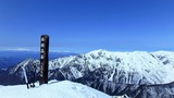 西穂高岳 西尾根 積雪期 冬季 バリエーションルート 登山 P3310651