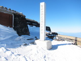冬富士 富士山 冬山登山 IMG_3145