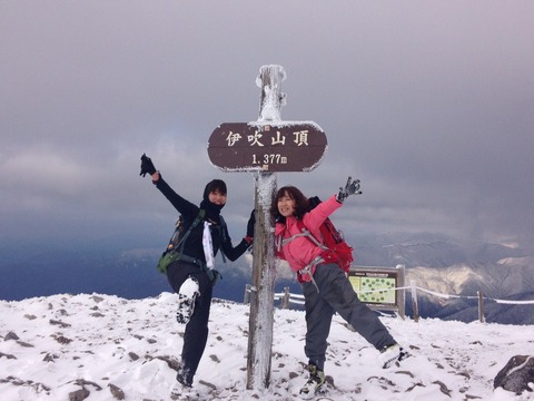 伊吹山 雪中行動訓練 冬山登山 IMG_3107