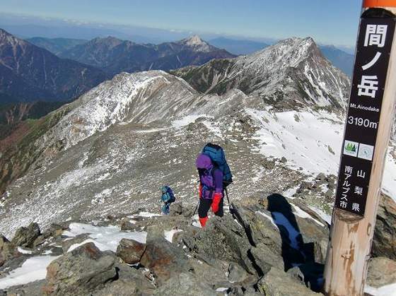 白峰三山 登山 あと少し